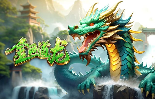 要守了！皇马第87分钟换下维尼修斯，卡雷拉斯登场