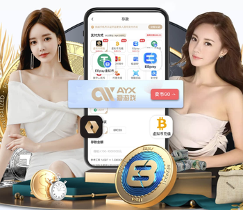 奥古斯托本场染黄，因累计黄牌将在下轮对罗马时停赛