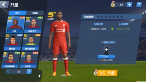 2026年3月31日亚洲杯预选赛越南vs马来西亚直播【24直播网】