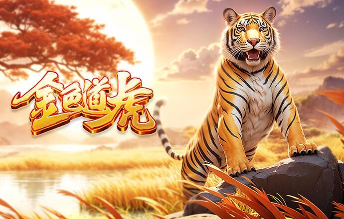 2026年4月4日中超第4轮上海海港vs云南玉昆直播【24直播网】