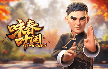 2026年4月4日中甲第3轮深圳青年人vs延边龙鼎直播【24直播网】