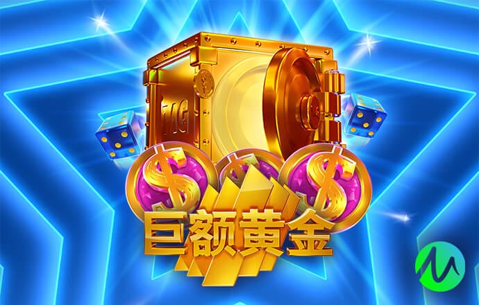 面具庆祝，哲凯赖什已将自己标志性庆祝动作注册为商标