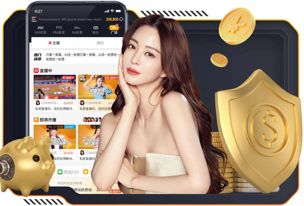 传球成功率91.1%！法乔利当选佛罗伦萨vs国米全场最佳球员