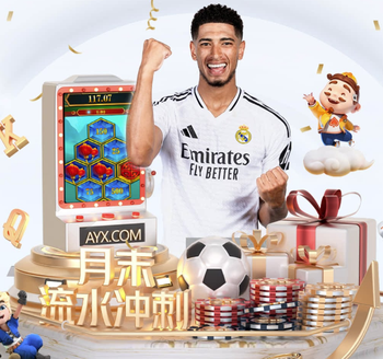 一头定乾坤！科曼当选欧冠决赛最佳球员