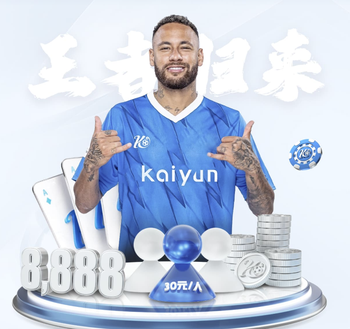 2026年3月31日亚洲杯预选赛印度vs中国香港直播【24直播网】