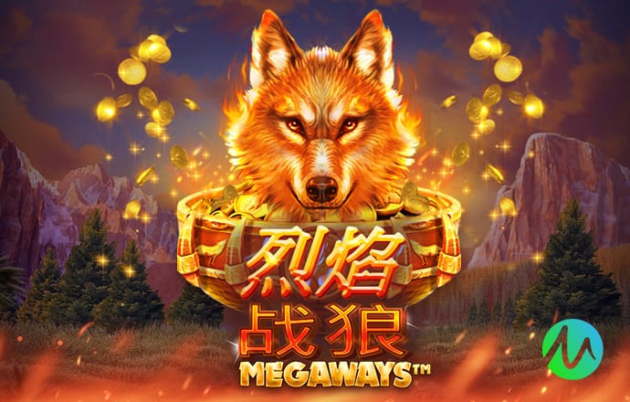 直面压力，于根伟将在本周二晚20:00开启直播