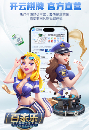 名宿：皮尔洛的战术设计在意甲首屈一指，但尤文正在失去愤怒