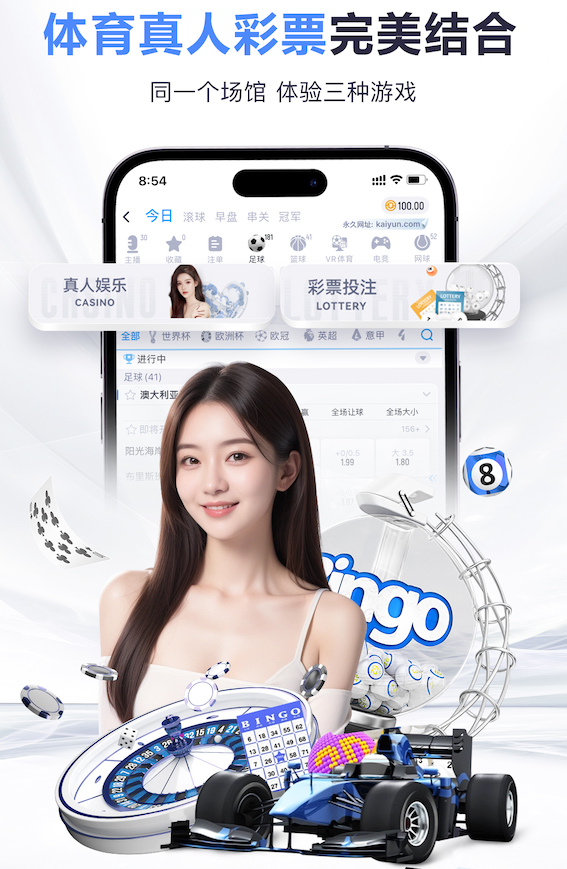 皮塔奇本场数据：传球成功率90.9%+多项数据挂零，评分6.4