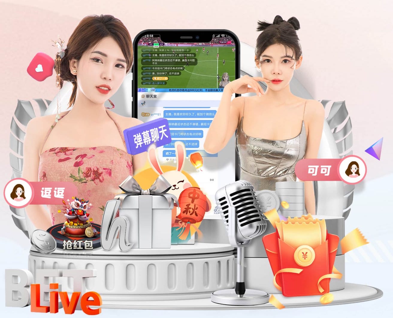 2026年3月31日亚洲杯预选赛叙利亚vs阿富汗直播【24直播网】