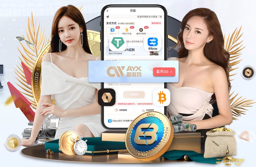 2026年3月31日亚洲杯预选赛不丹vs文莱直播【24直播网】