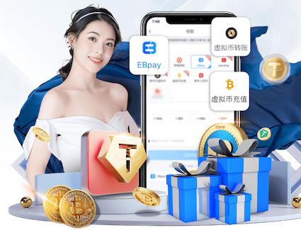 图片报：布伦特福德有意日本国脚中场佐野海舟