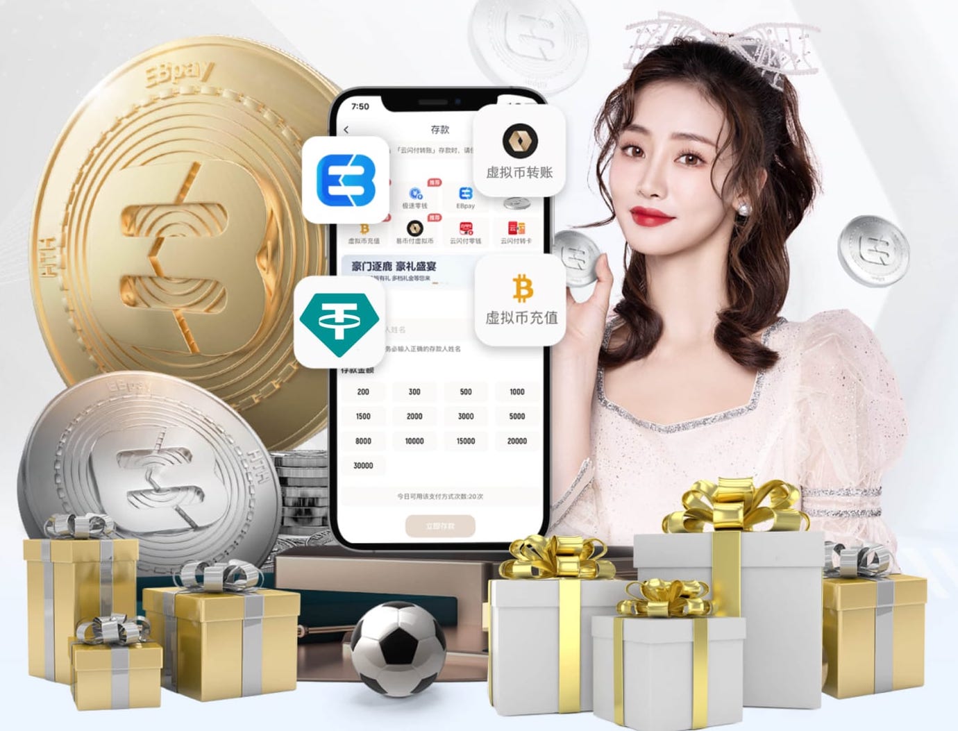 金刚弹珠官方赛车体育直播