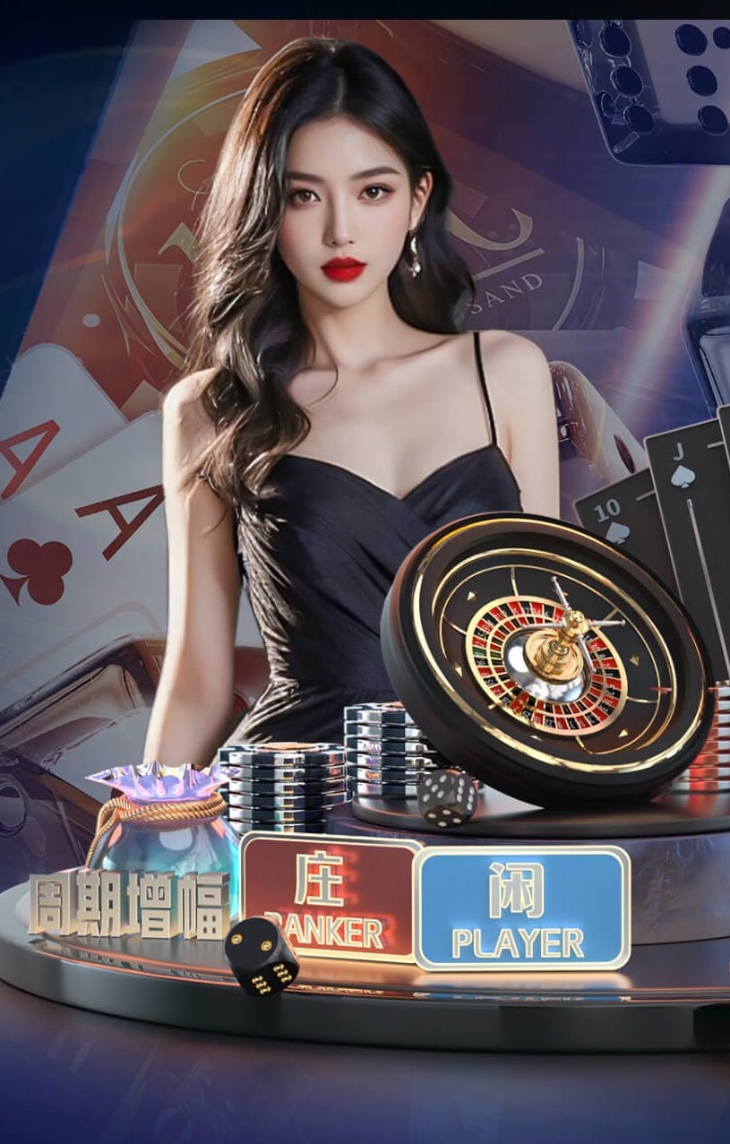 巴尔韦德对阵马竞染红离场，皇马球迷高喊“足协腐败”抗议