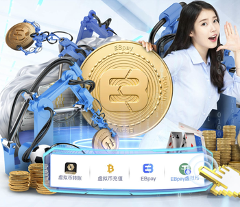 效率惊人！C罗2020年联赛进球世界第二 仅次于K联赛神人